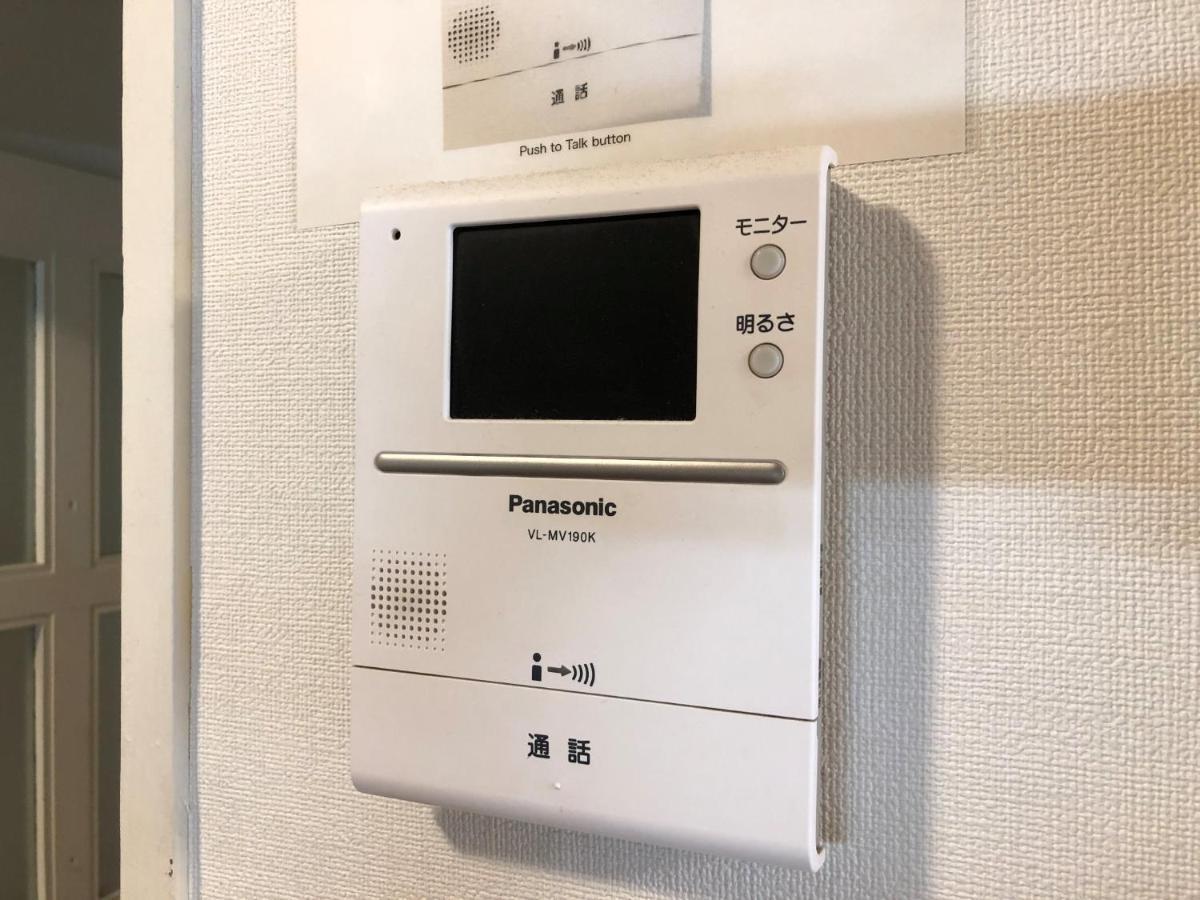 Hotel Hermitage Ochiai / Vacation Stay 48795 Tokió Kültér fotó