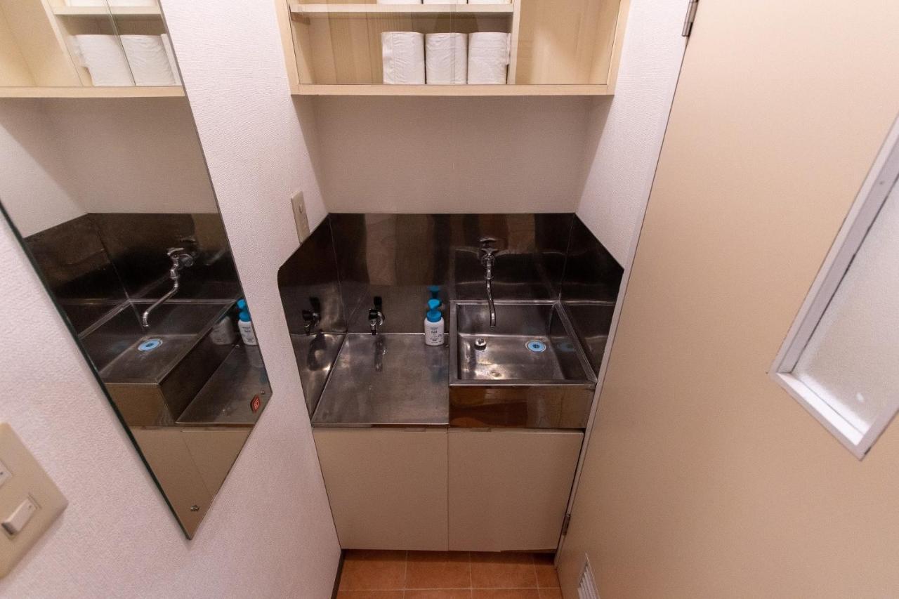 Hotel Hermitage Ochiai / Vacation Stay 48795 Tokió Kültér fotó